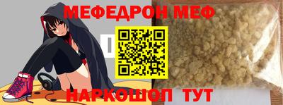 дживик Бузулук