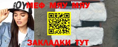дживик Бузулук