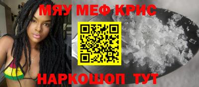 скорость Бугуруслан
