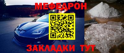 скорость Бугуруслан