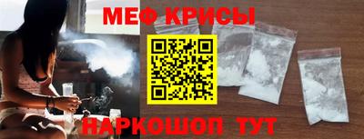 скорость Бугуруслан