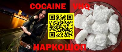 первитин Будённовск