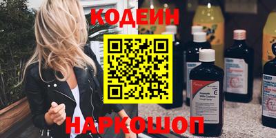 дживик Бузулук