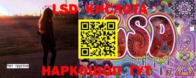 скорость Бугуруслан