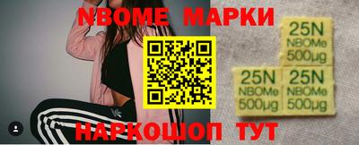 скорость Бугуруслан