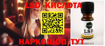 скорость Бугуруслан