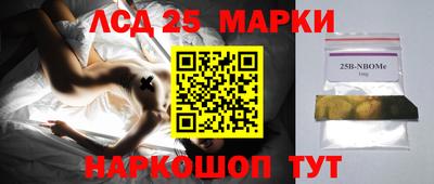 первитин Будённовск
