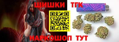 дживик Бузулук