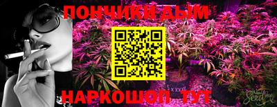 первитин Будённовск
