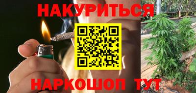 дживик Бузулук