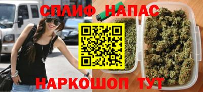 скорость Бугуруслан