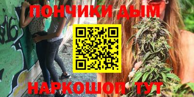 первитин Будённовск
