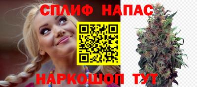 дживик Бузулук