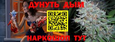 дживик Бузулук