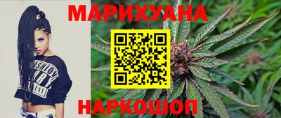 скорость Бугуруслан
