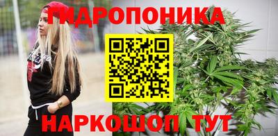 первитин Будённовск