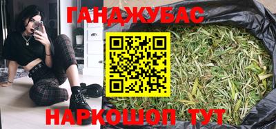 первитин Будённовск
