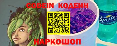скорость Бугуруслан