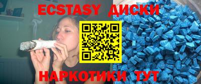 скорость Бугуруслан