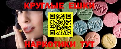 скорость Бугуруслан