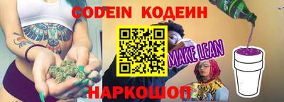 скорость Бугуруслан