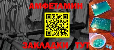 дживик Бузулук