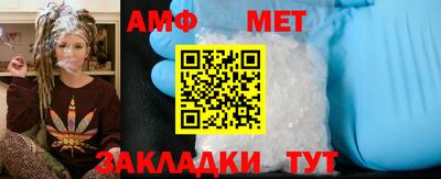 дживик Бузулук