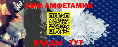 скорость Бугуруслан