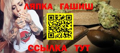 дживик Бузулук