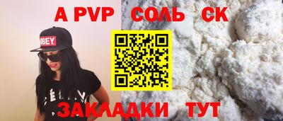 скорость Бугуруслан