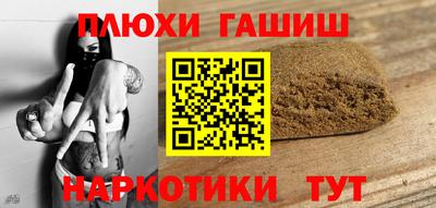 скорость Бугуруслан